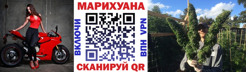 Какие есть наркотики Игарка COCAIN  Мефедрон  гидра рабочий сайт  МАРИХУАНА  APVP 