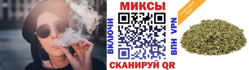 Бутират 99%  купить наркотики цена  Игарка 
