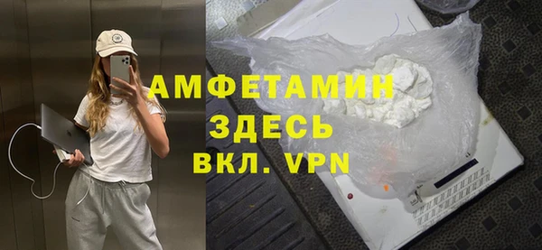 прущий лед Надым
