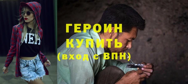 гашик Медвежьегорск