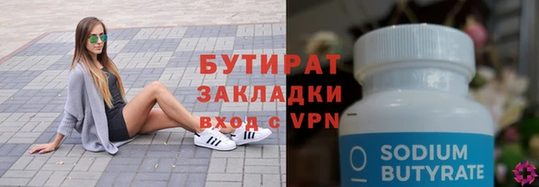 прущий лед Надым
