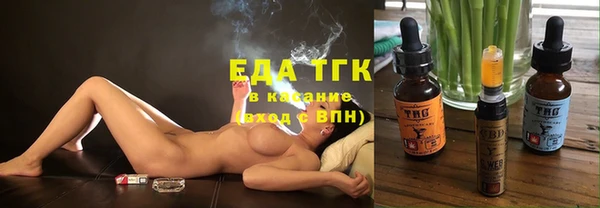 мдма Навашино
