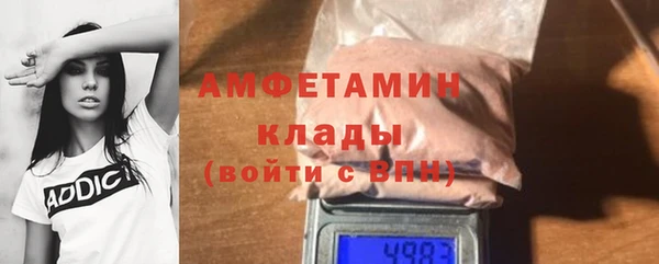 мдма Навашино