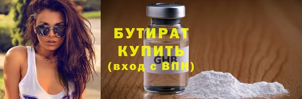 мдма Навашино