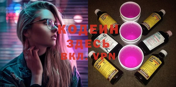 марки lsd Наволоки