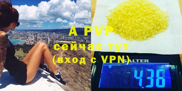 марки lsd Наволоки