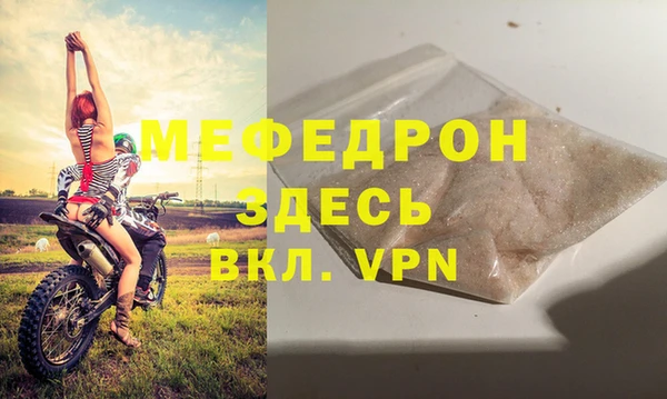марки lsd Наволоки