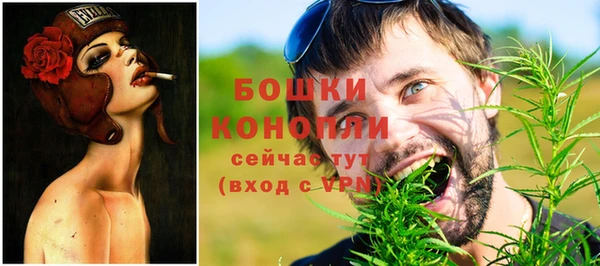 кристаллы Михайлов