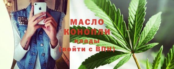 марки lsd Наволоки
