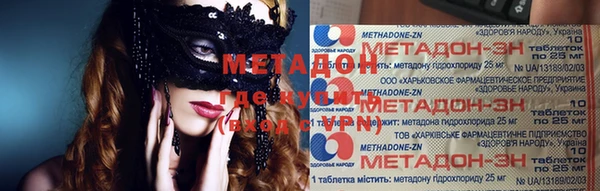 прущий лед Надым
