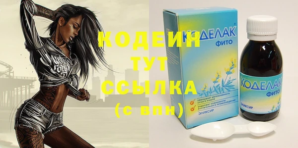 мдма Навашино
