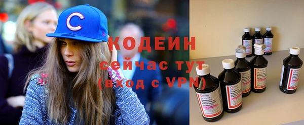 кристаллы Михайлов