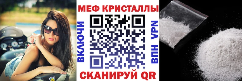 МЕФ 4 MMC  Игарка 
