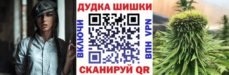 МАРИХУАНА AK-47  Игарка 